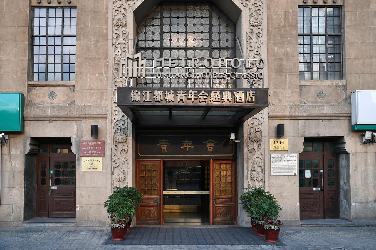Metropolo Classiq, Shanghai, Ymca-People Square Eksteriør billede
