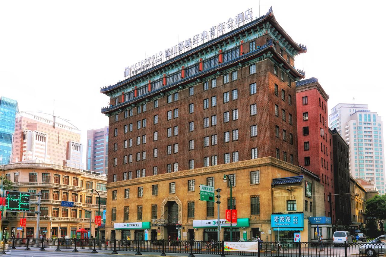 Metropolo Classiq, Shanghai, Ymca-People Square Eksteriør billede