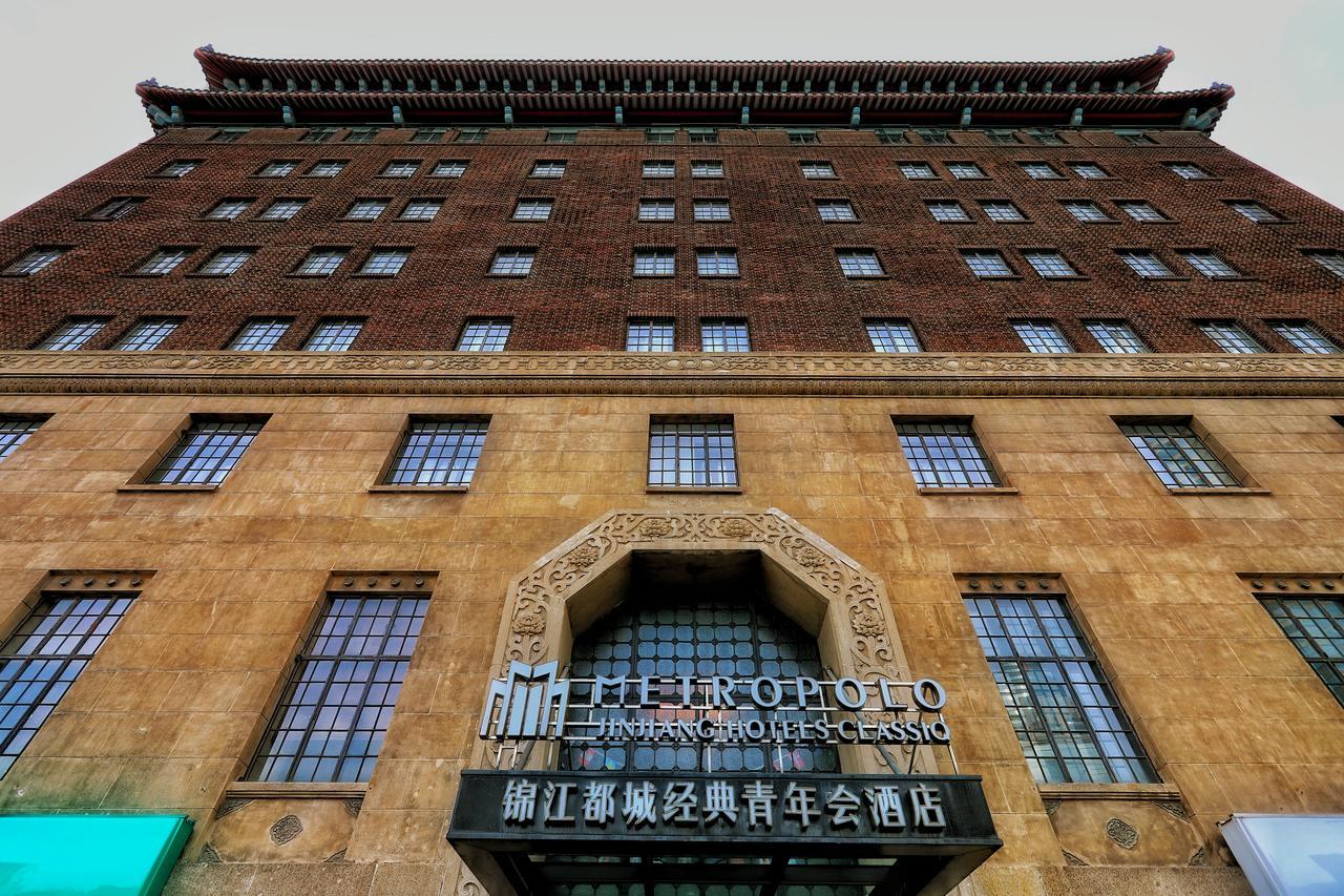 Metropolo Classiq, Shanghai, Ymca-People Square Eksteriør billede